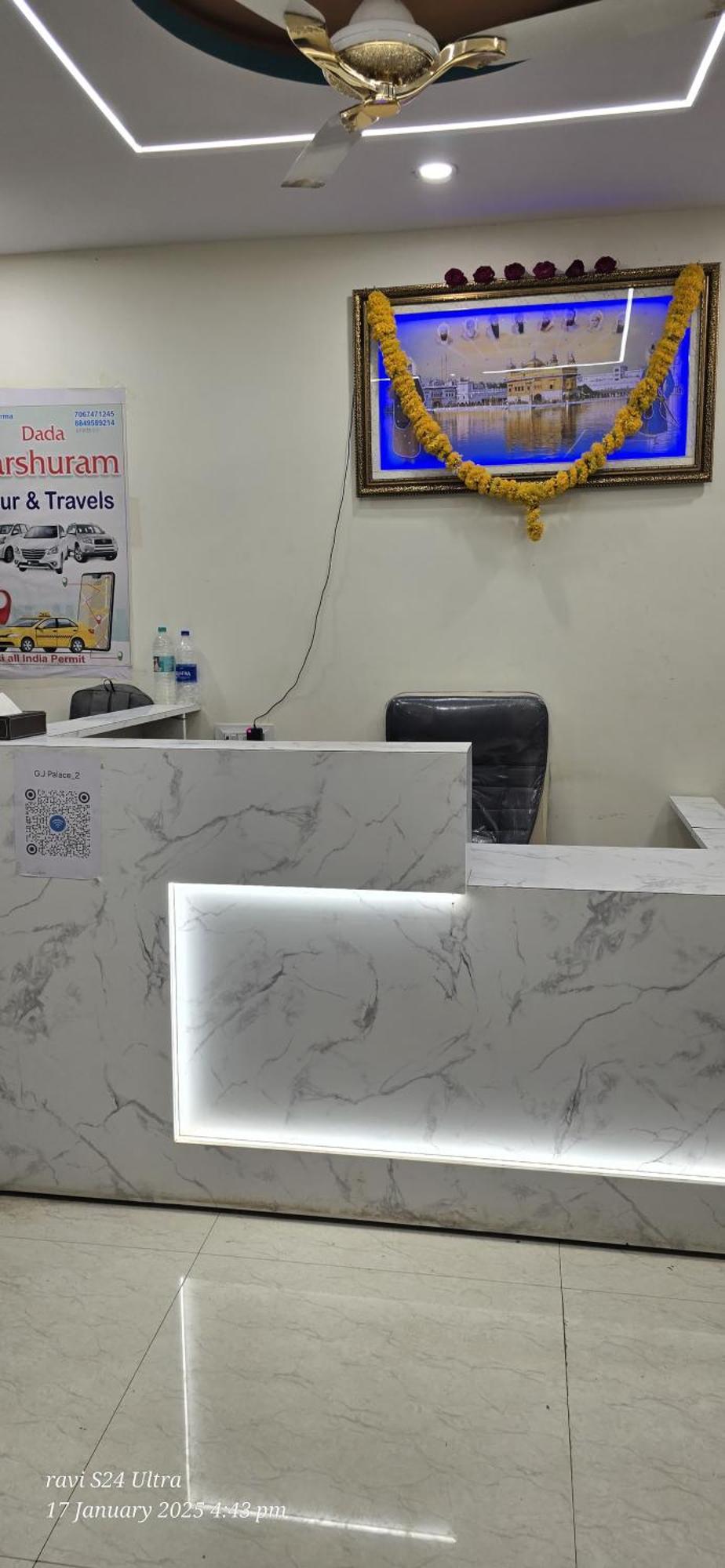 Shree Gurunanak Palace Ujjain Bagian luar foto